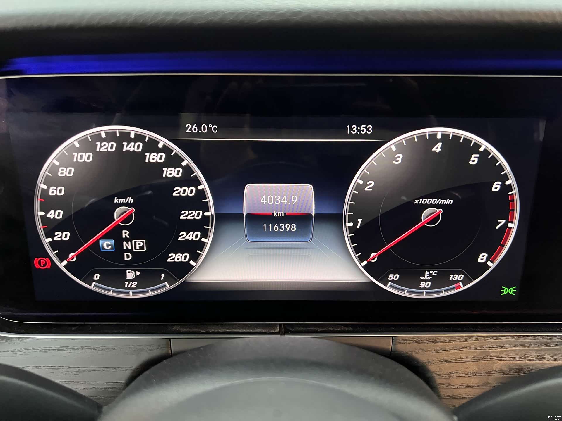 Mercedes-Benz E-Class, 2020 18