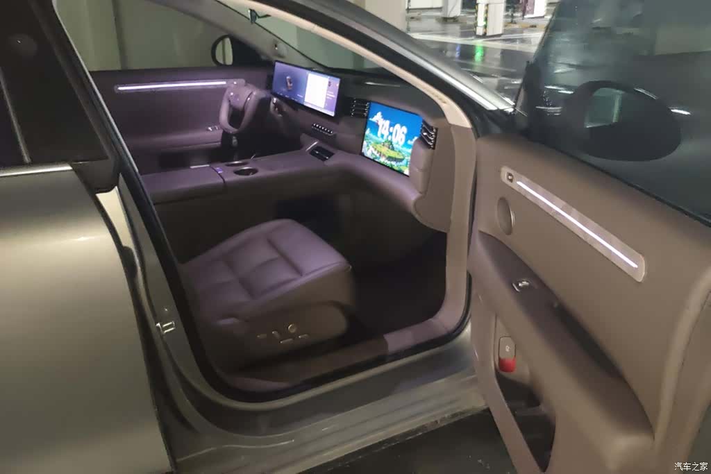 IM Motors LS6, 2025 8