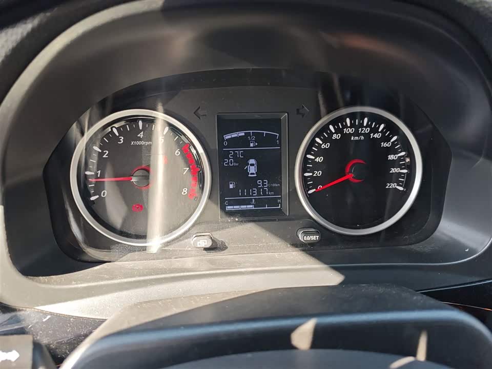 Forthing Popular SX6