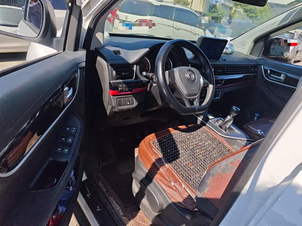 Forthing Popular SX6