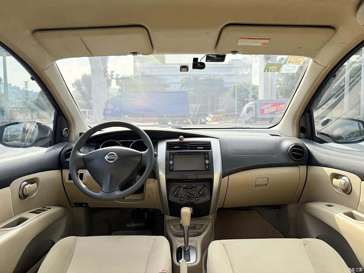 Nissan 1.6XE, 2014 9