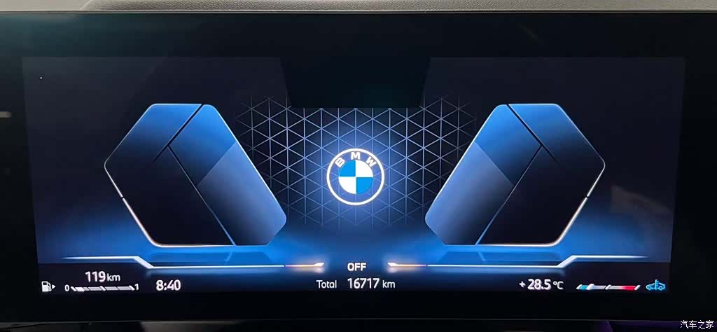BMW 5 Series, 2024 10