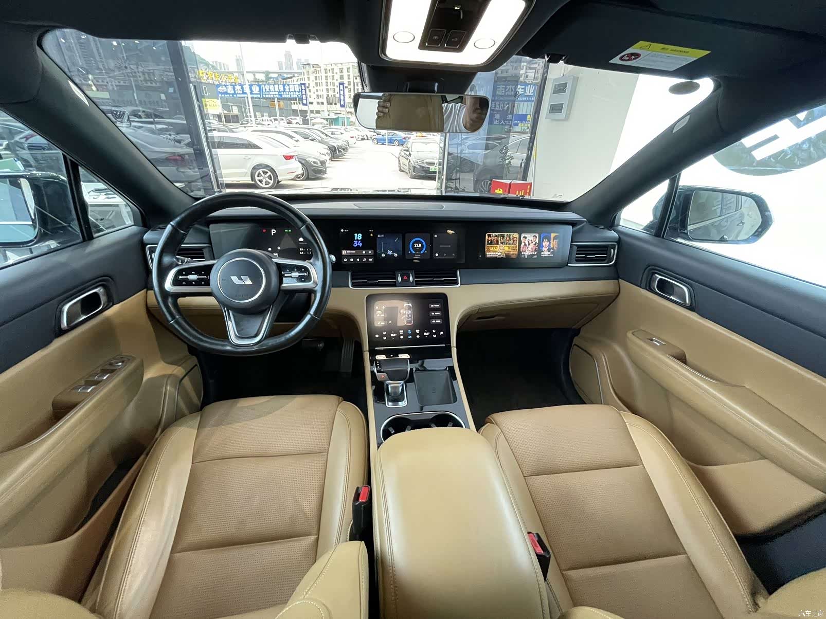 Li Auto ONE, 2022 15