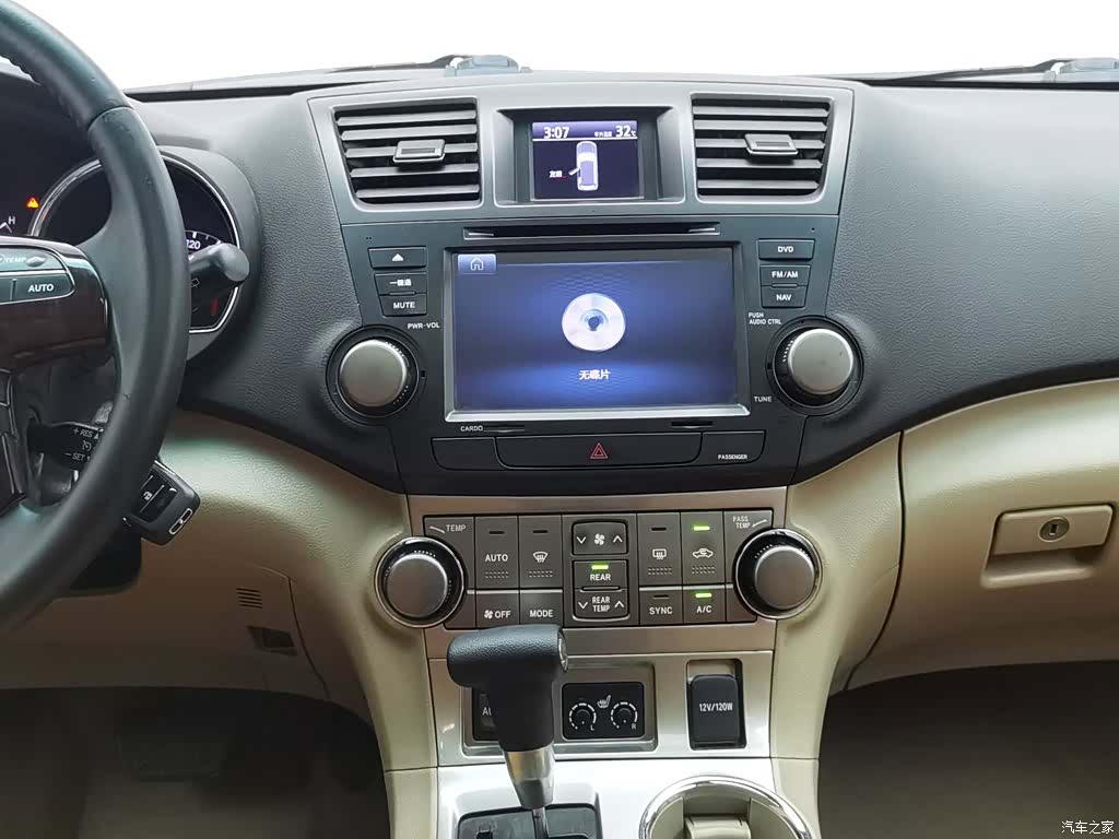 Toyota Highlander, 2014 12