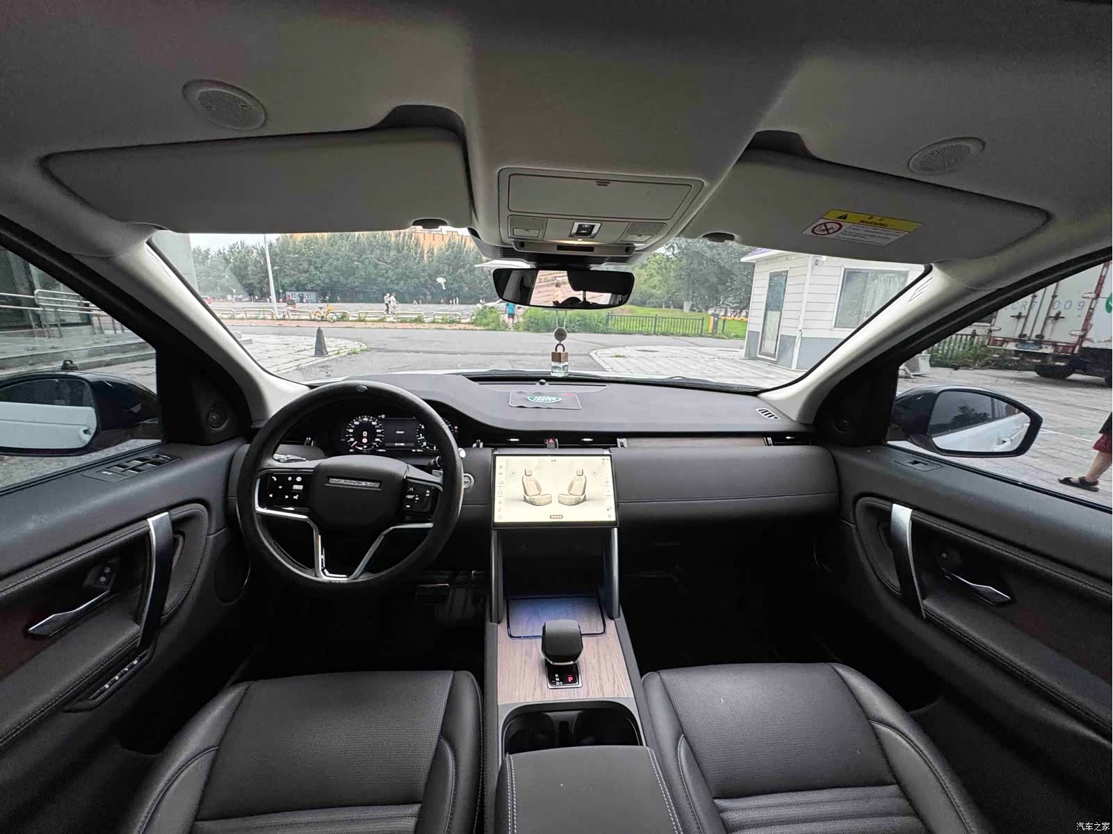 Land Rover Discovery, 2024 8
