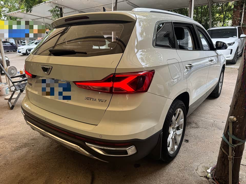Jetta VS7