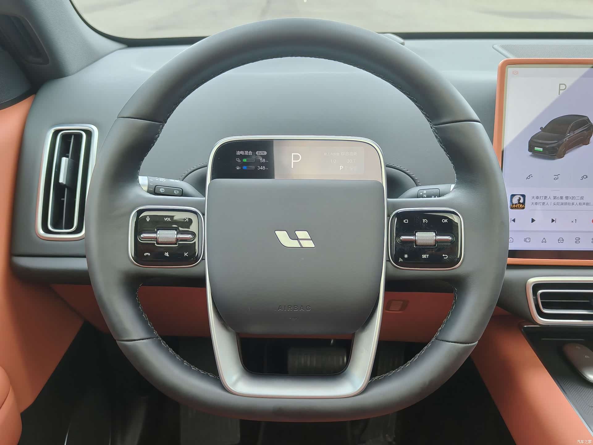 Li Auto L6, 2025 21