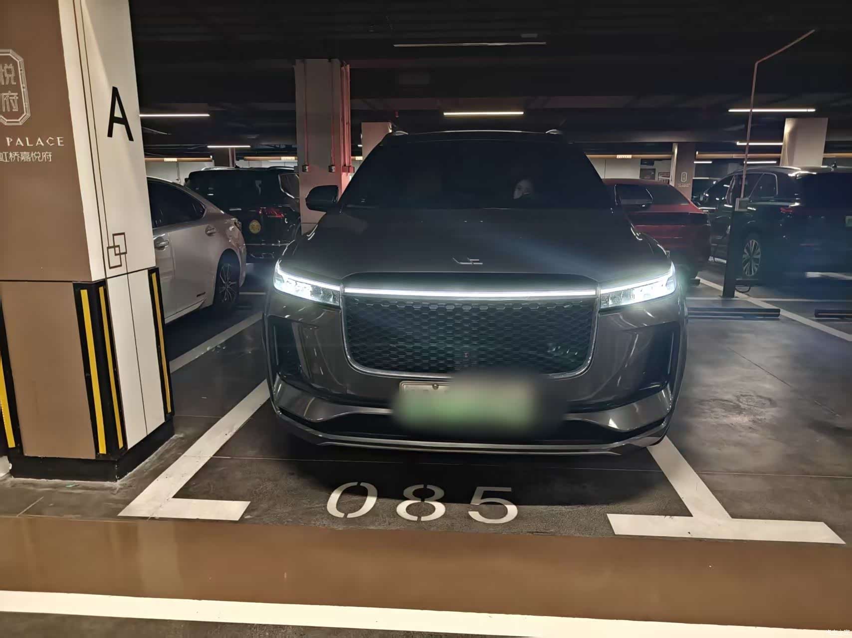 Li Auto ONE, 2020 2
