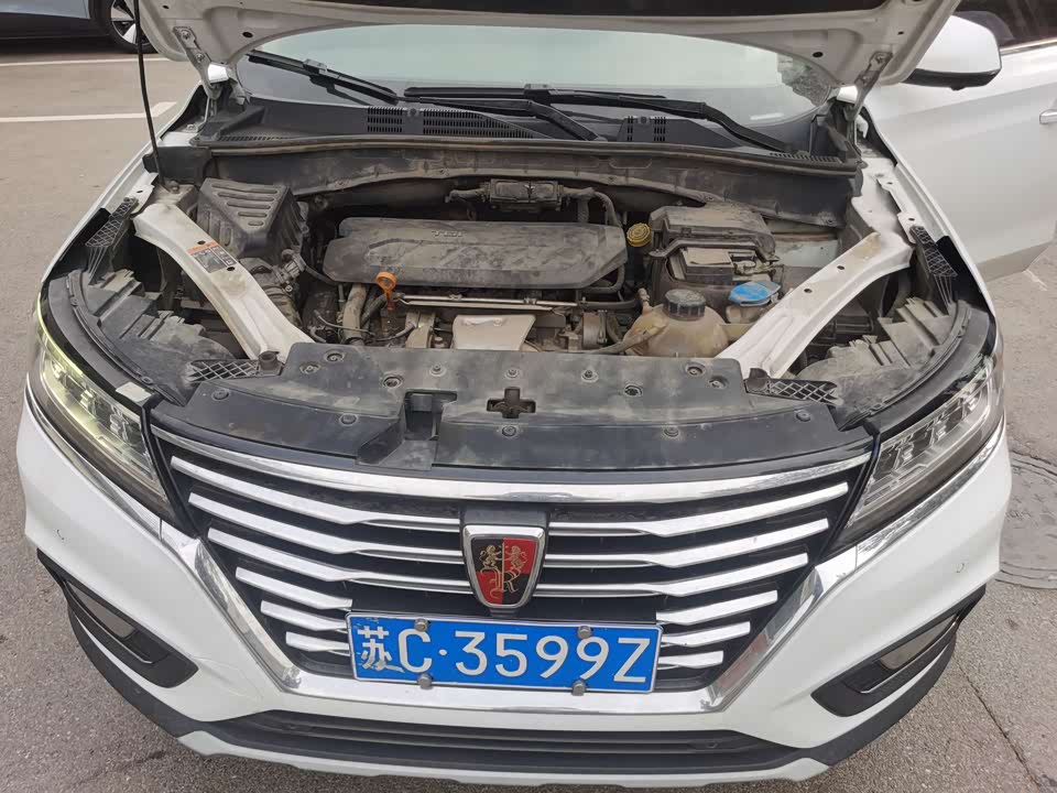 Roewe RX5 Roewe RX5