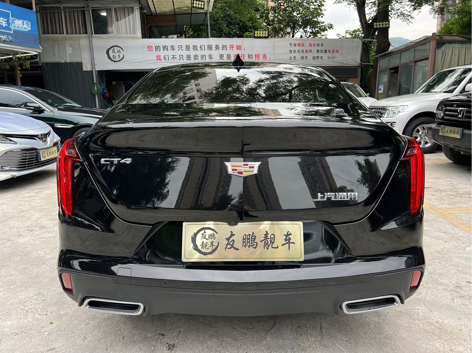 Cadillac CT4, 2023 20