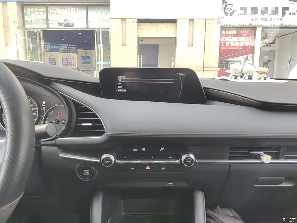 Mazda Mazda3, 2020 13