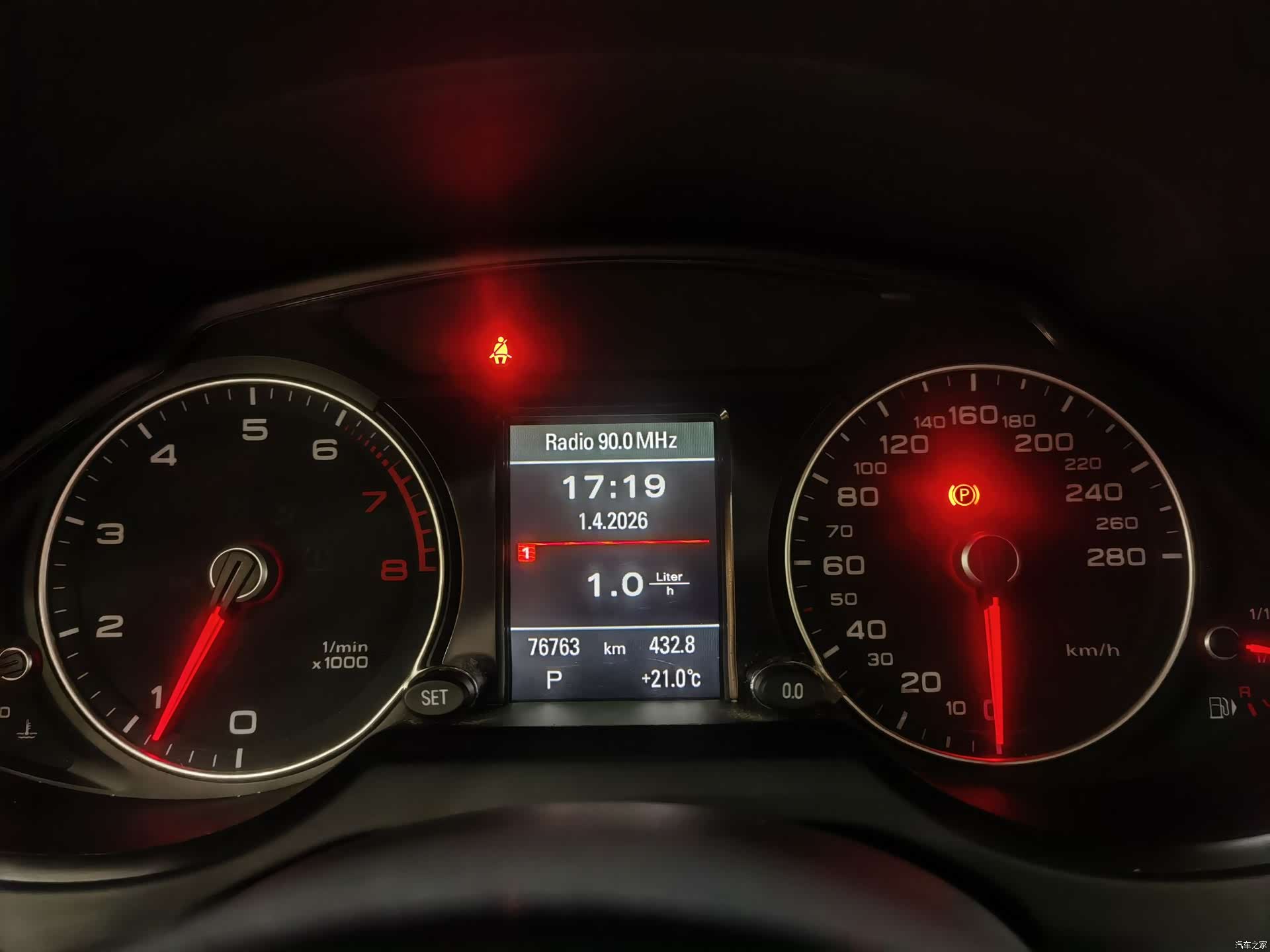 Audi Q5, 2018 4