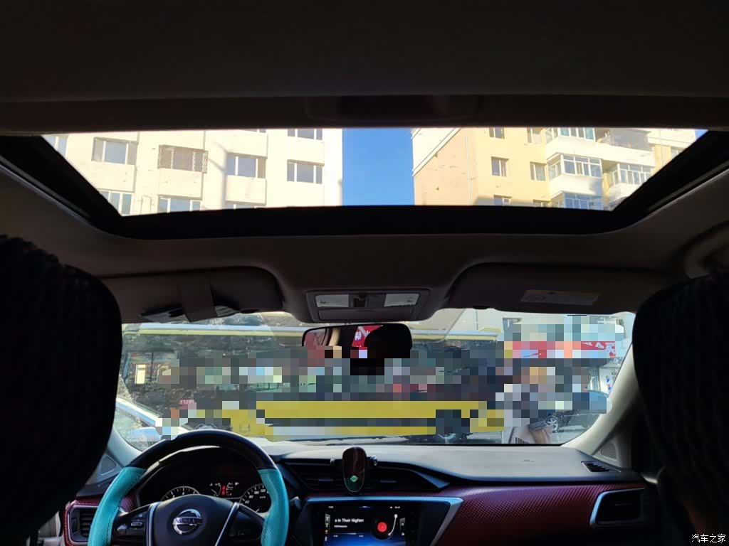 Nissan V, 2019 19