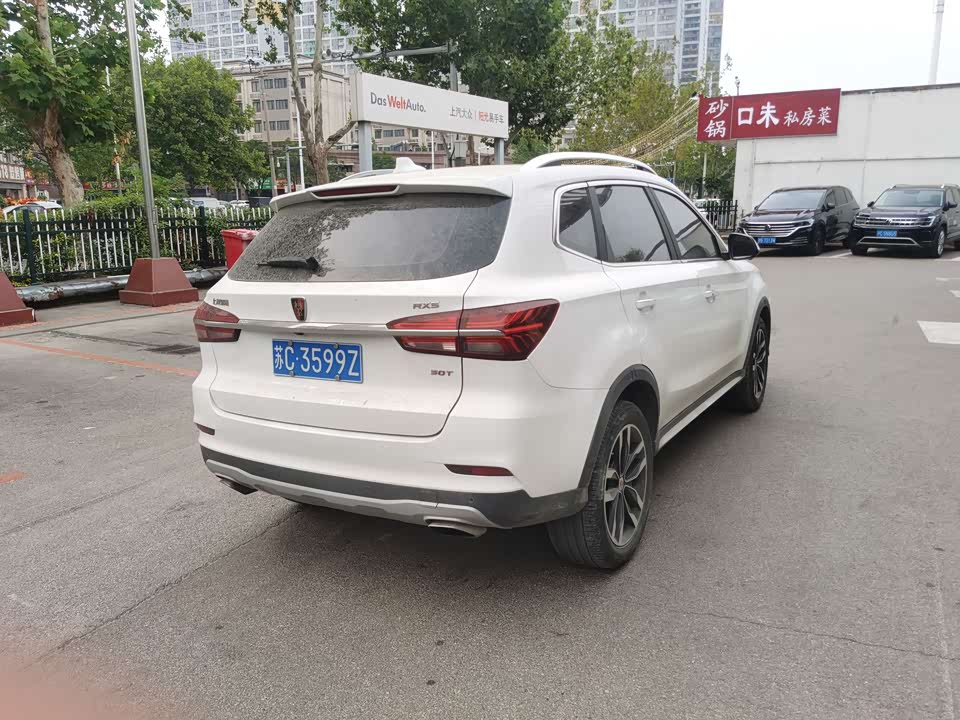 Roewe RX5 Roewe RX5