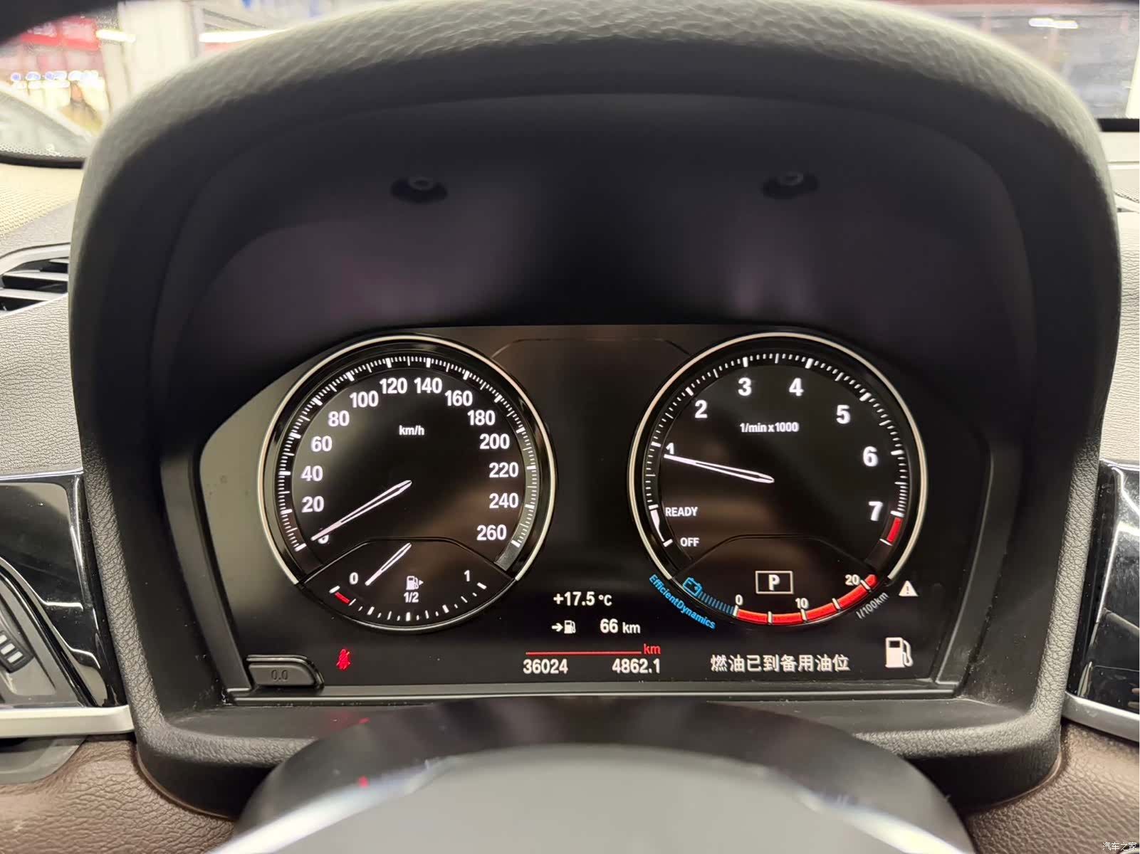 BMW X1, 2022 7