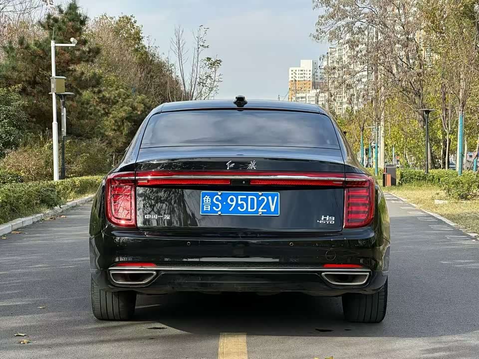 Hongqi H9