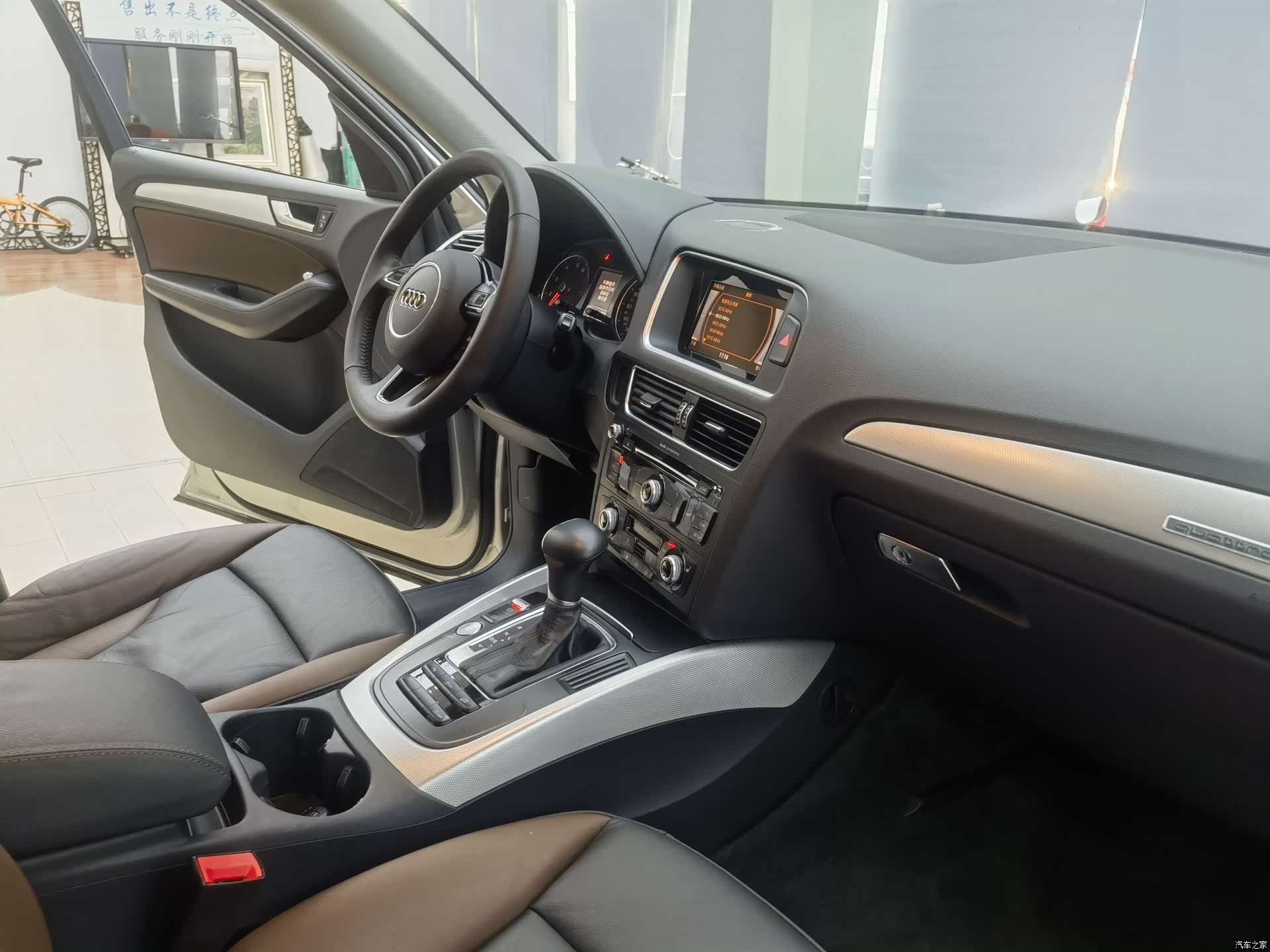 Audi Q5, 2018 7