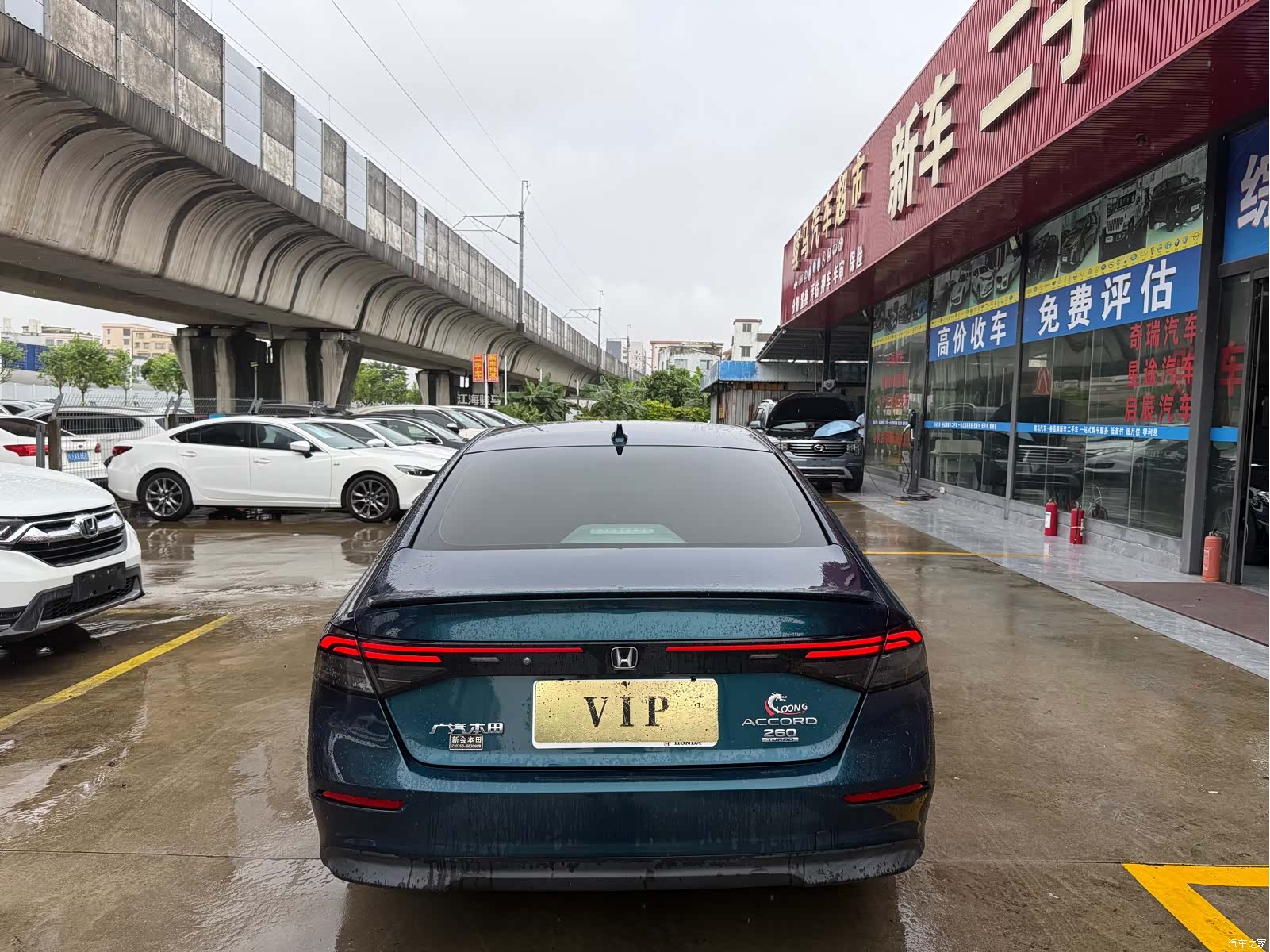 Honda Accord, 2024 все фото