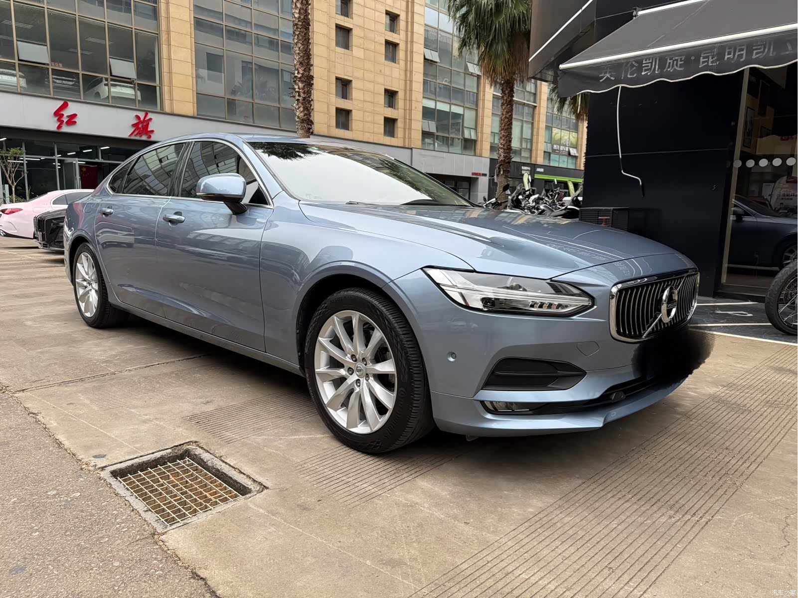 Volvo S90, 2018 7