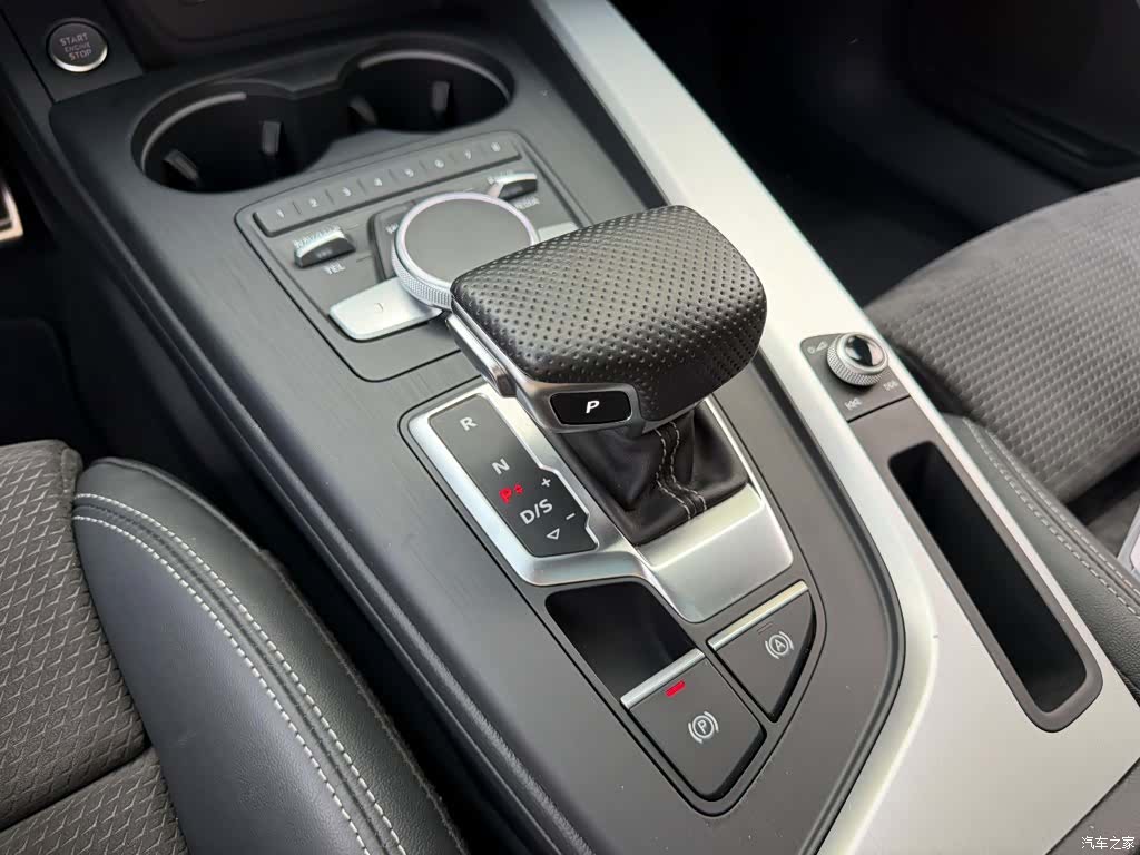 Audi A4, 2020 9