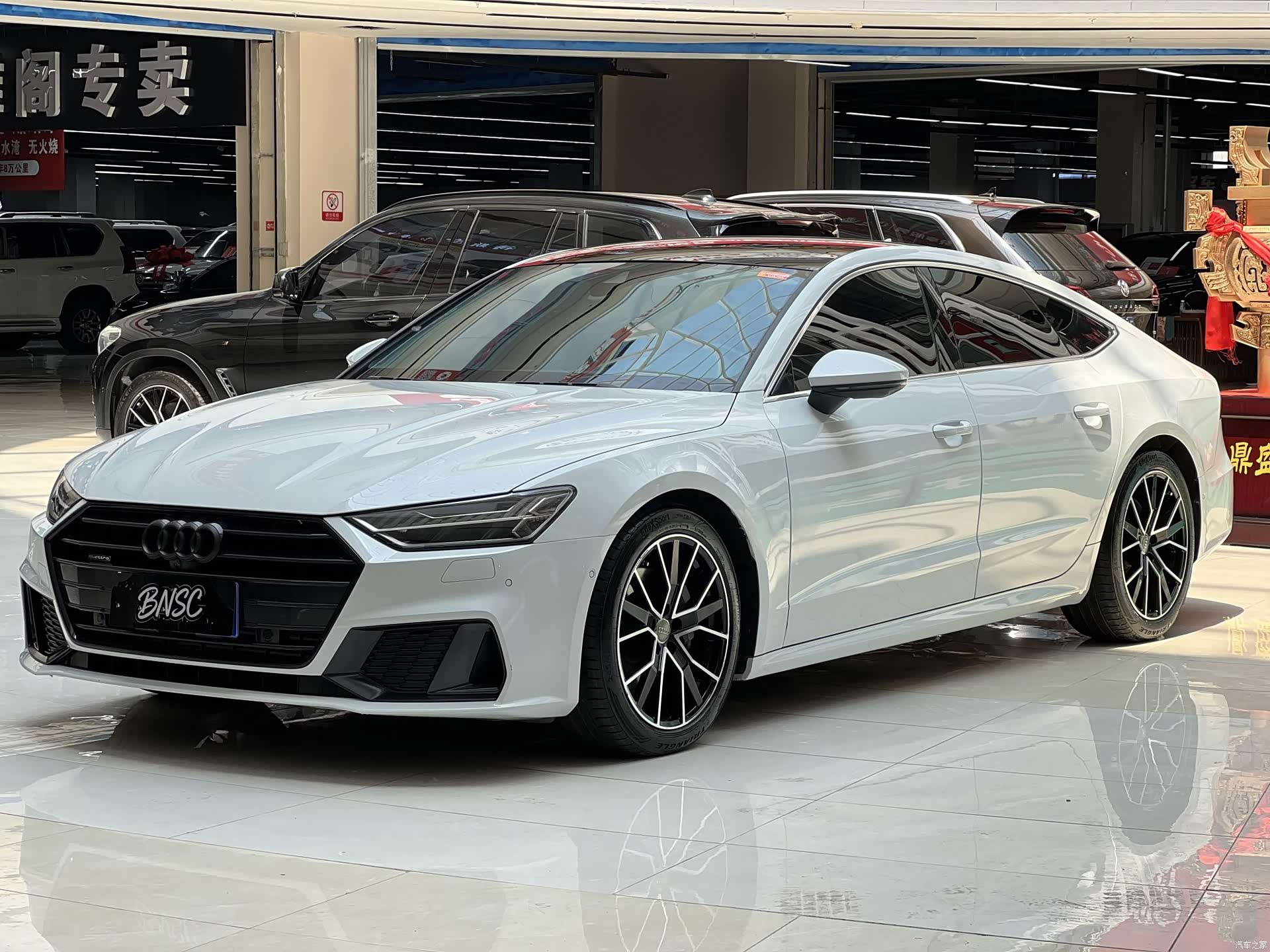 Audi A7, 2020 1