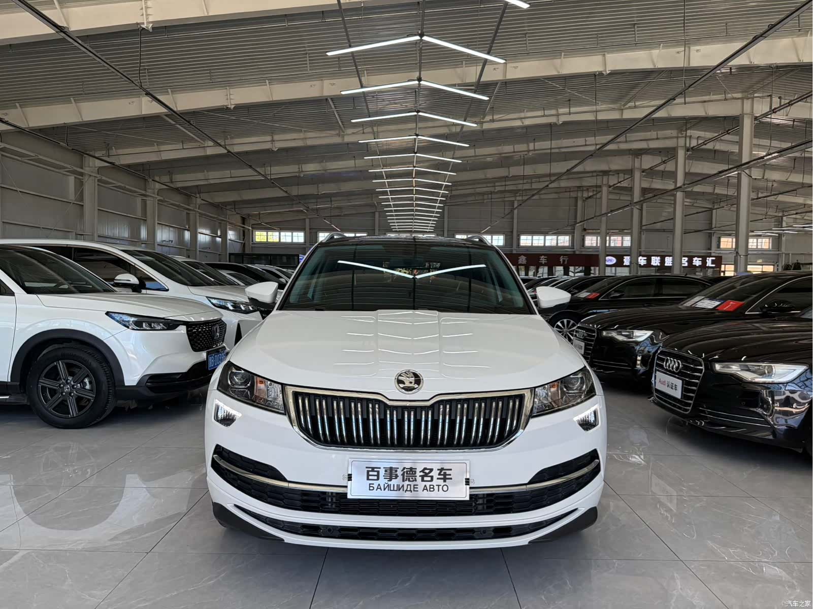 Skoda Karoq, 2023 2