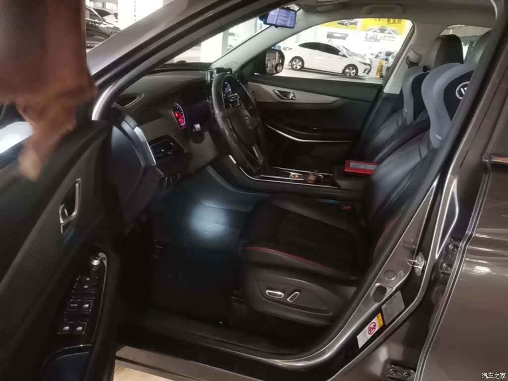 Changan CS75, 2018 16