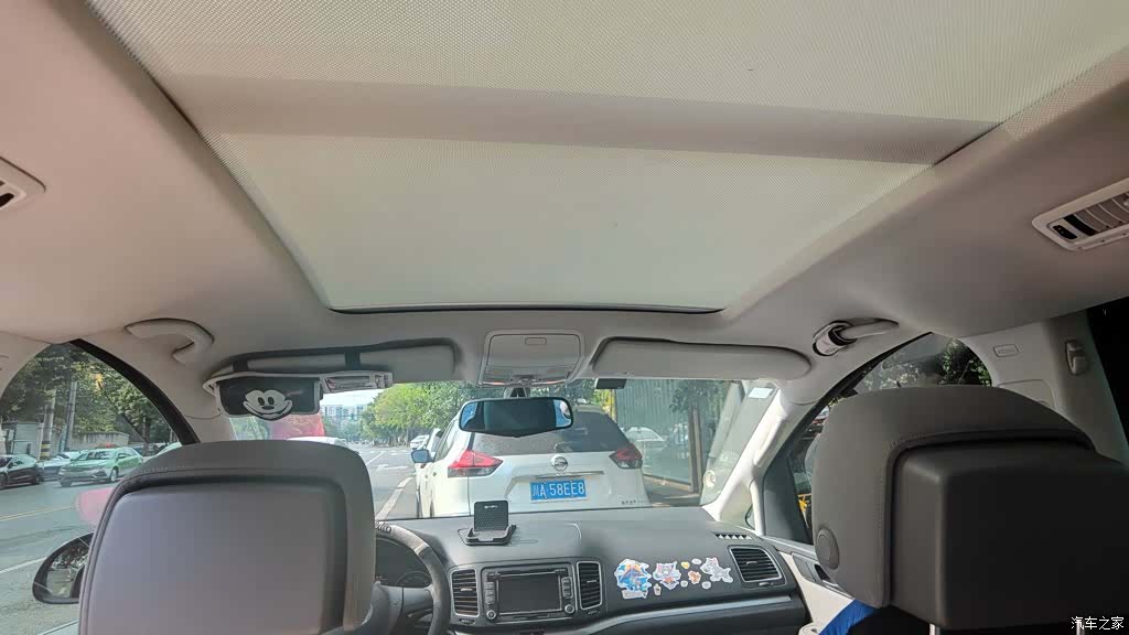 Volkswagen Xia, 2015 19