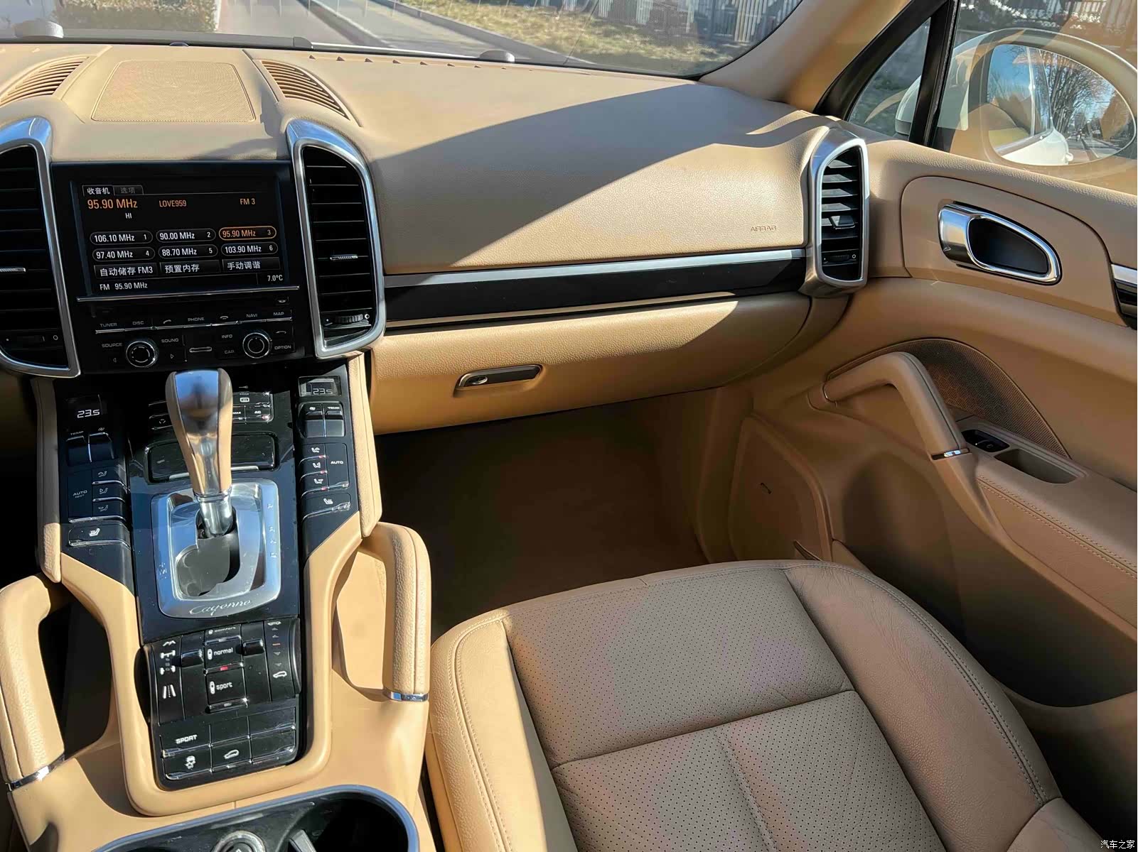 Porsche Cayenne, 2011 8
