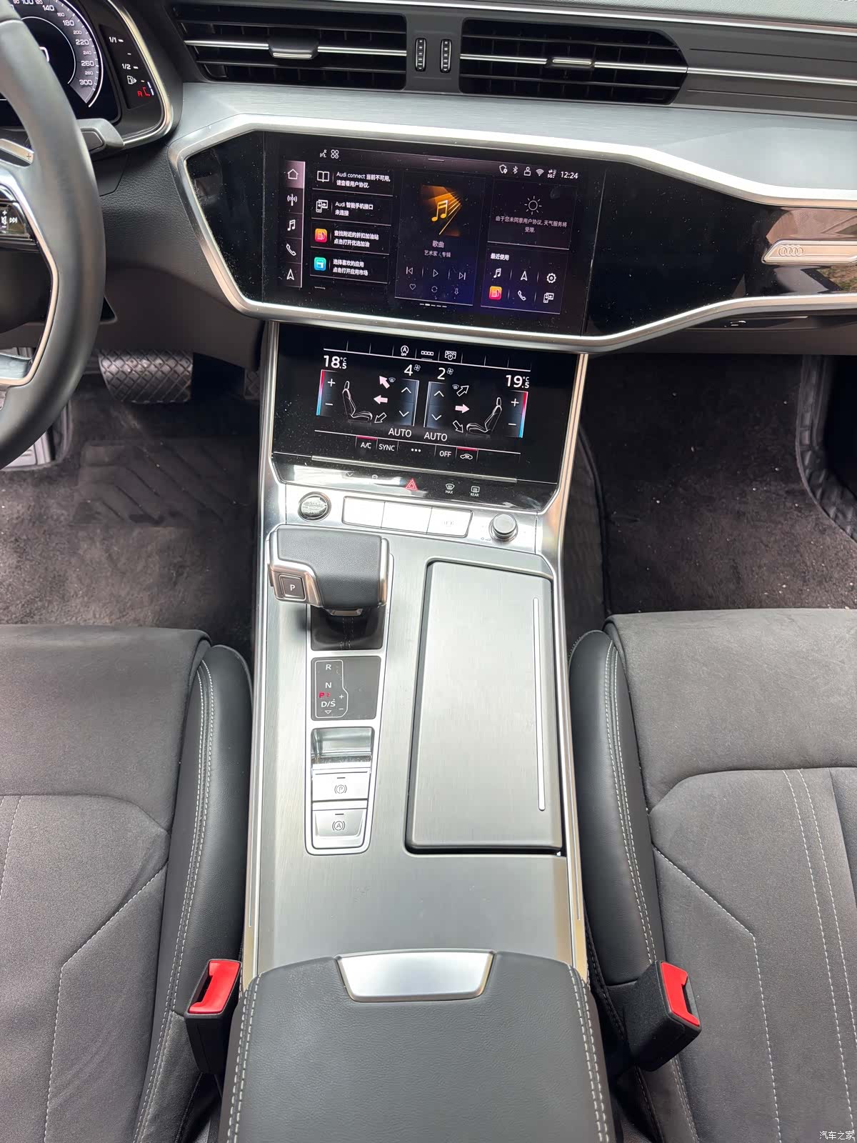 Audi A7L, 2025 14