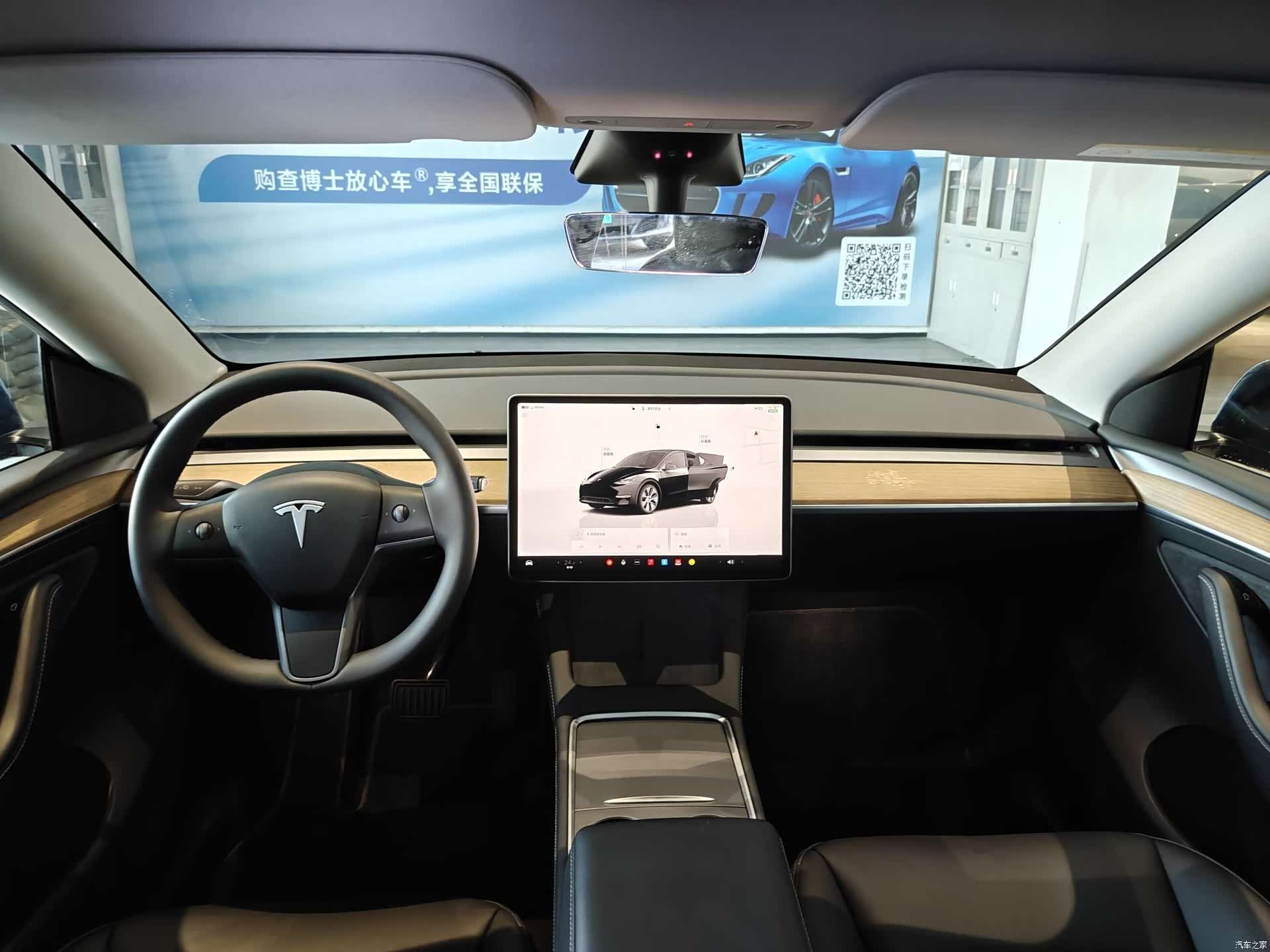 Tesla Model Y, 2024 6