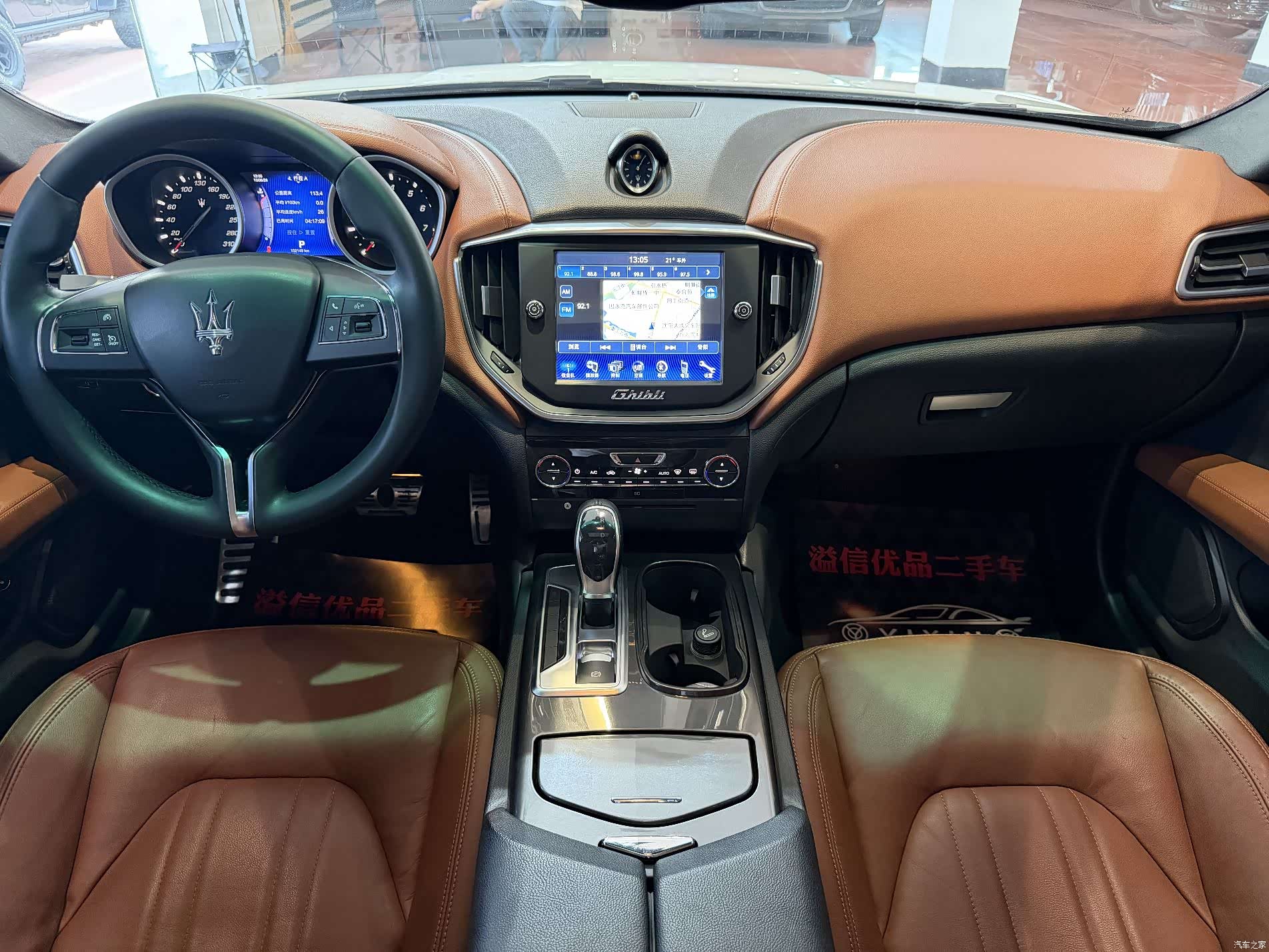 Maserati Ghibli, 2014 10