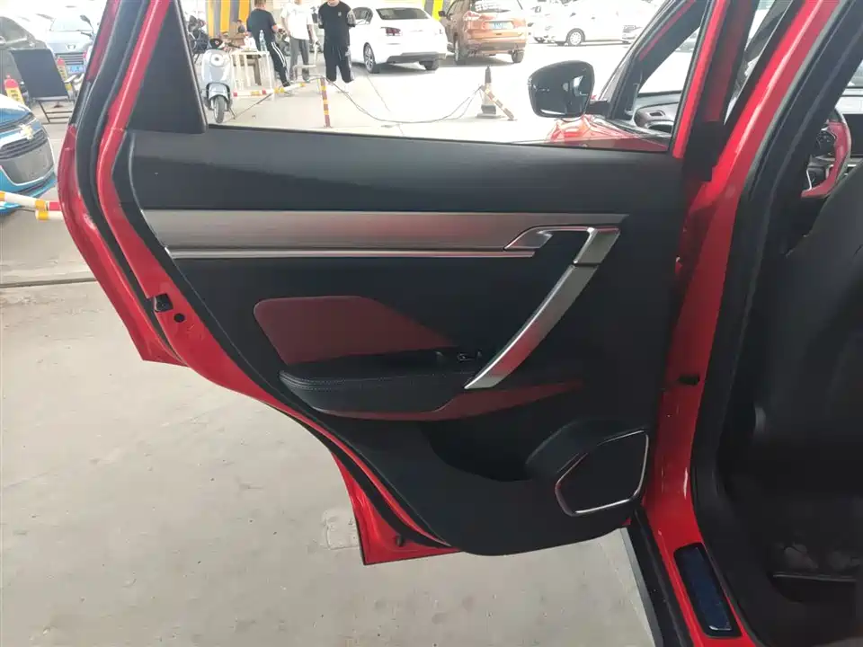 Geely Collray