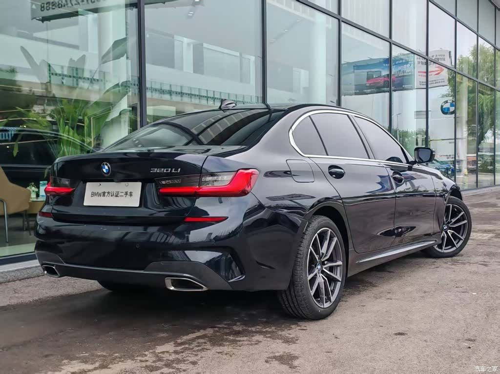 BMW 3 Series, 2020 12