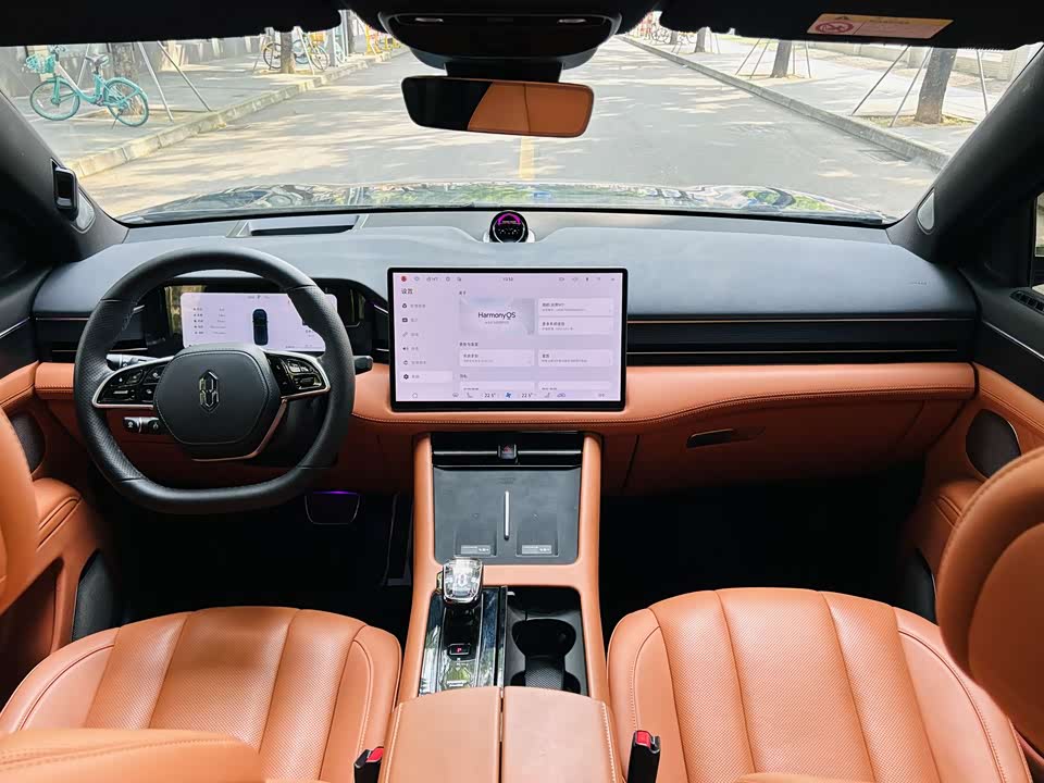 AITO Ask the world M7