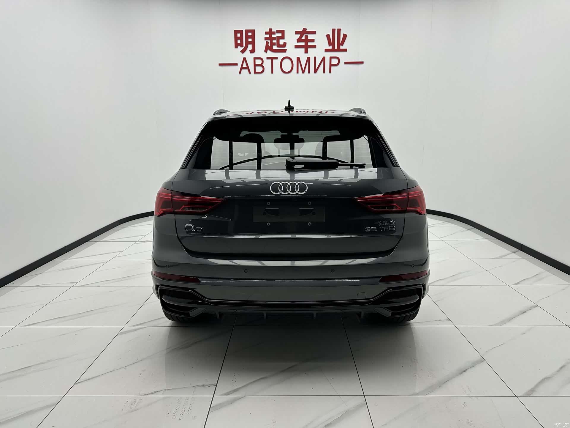 Audi Q3, 2023 10
