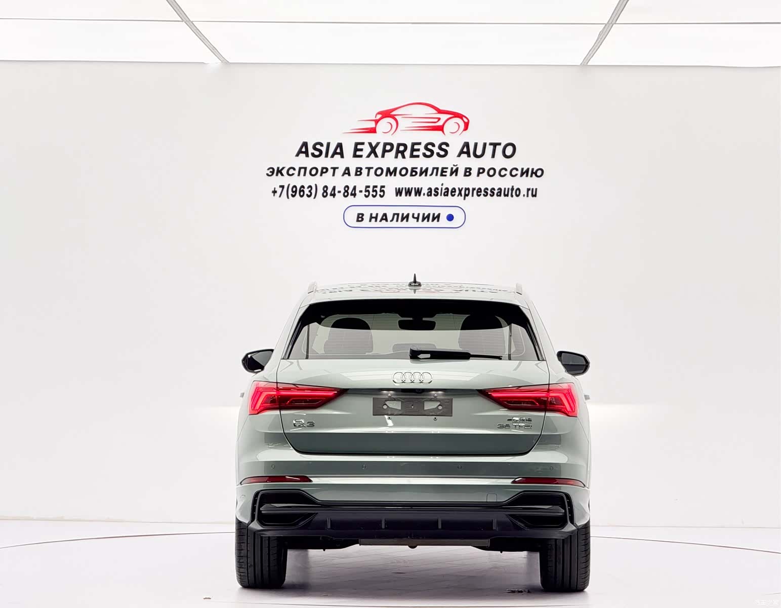 Audi Q3, 2022 все фото