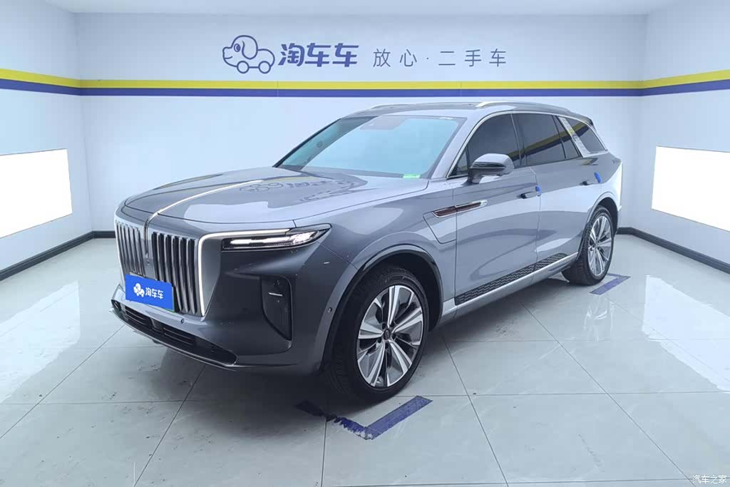 Hongqi E-HS9