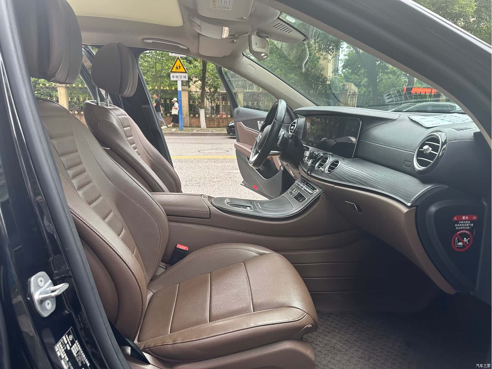 Mercedes-Benz E-Class, 2019 20