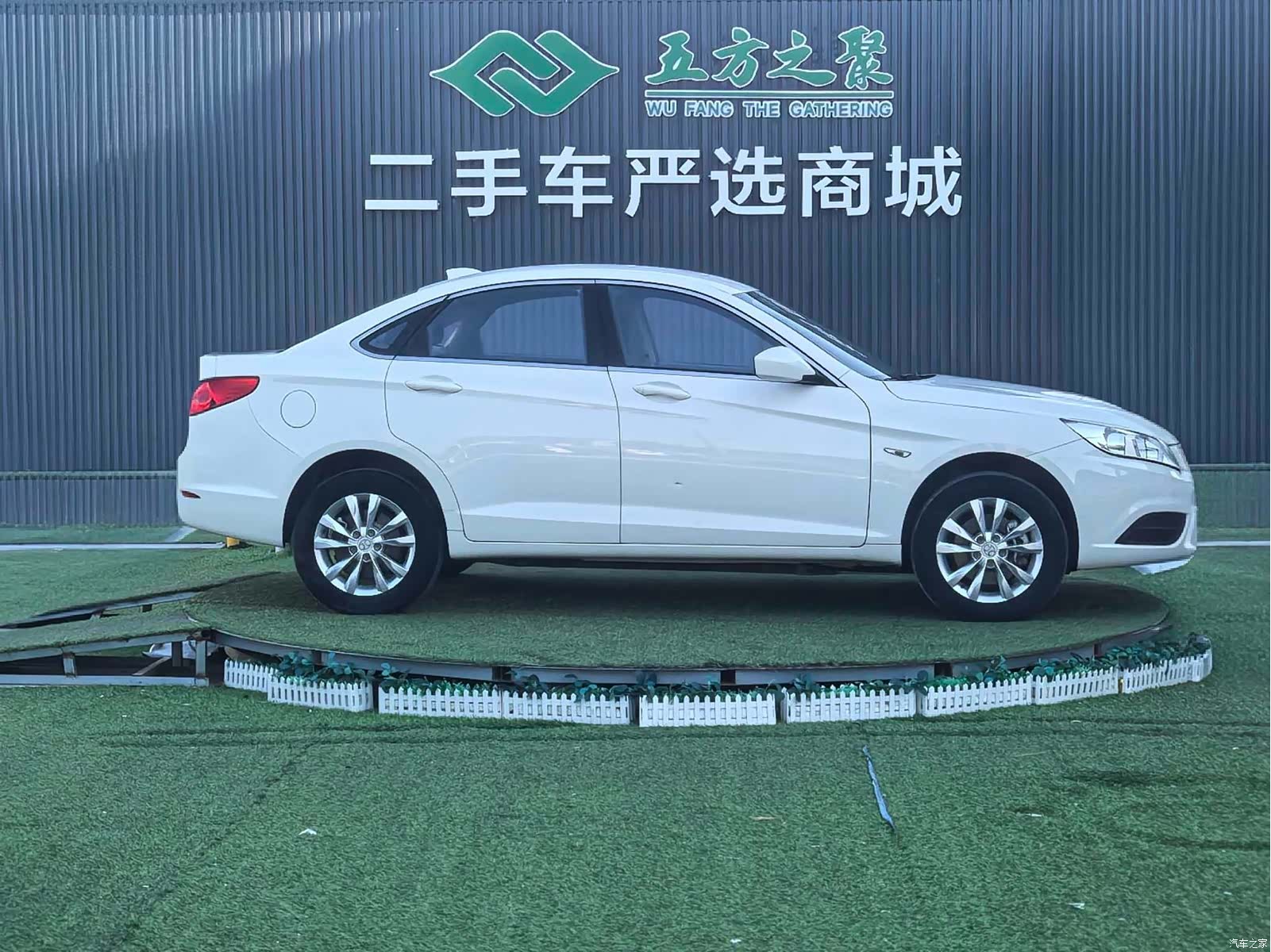 BAIC EU, 2018 все фото