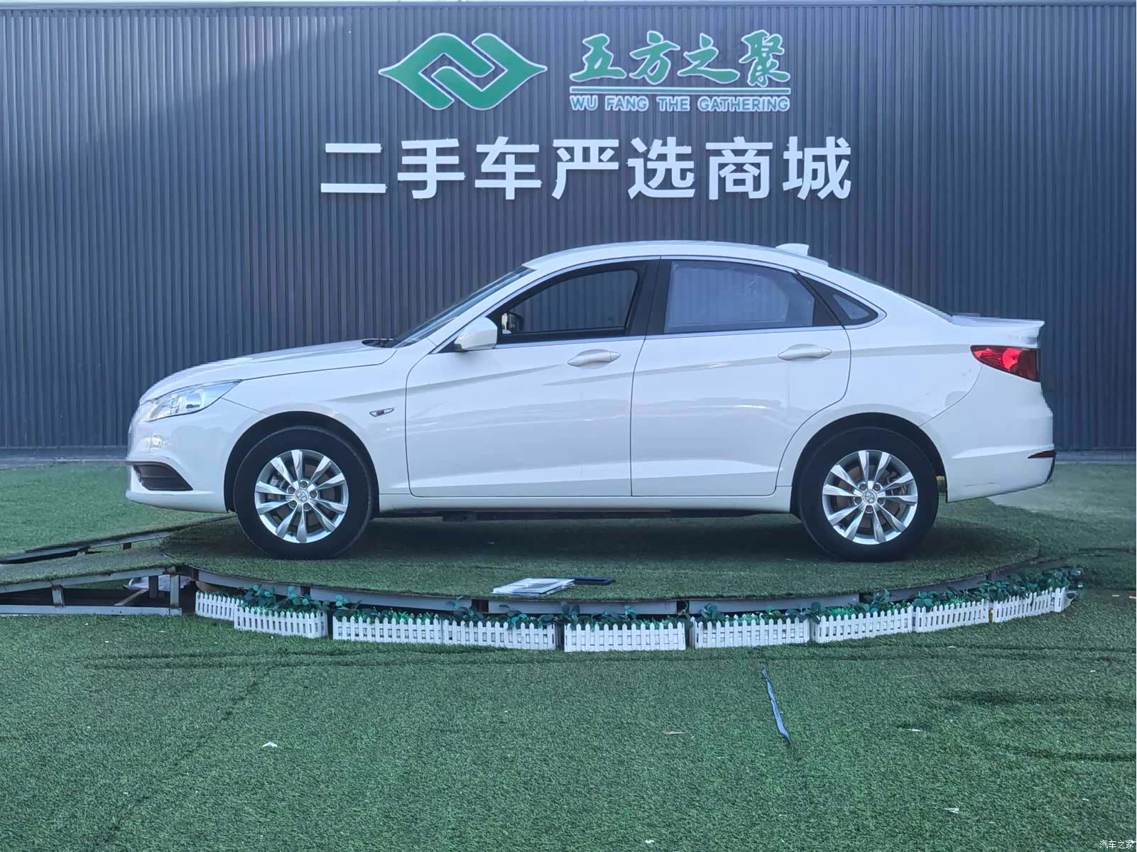 BAIC EU, 2018 18