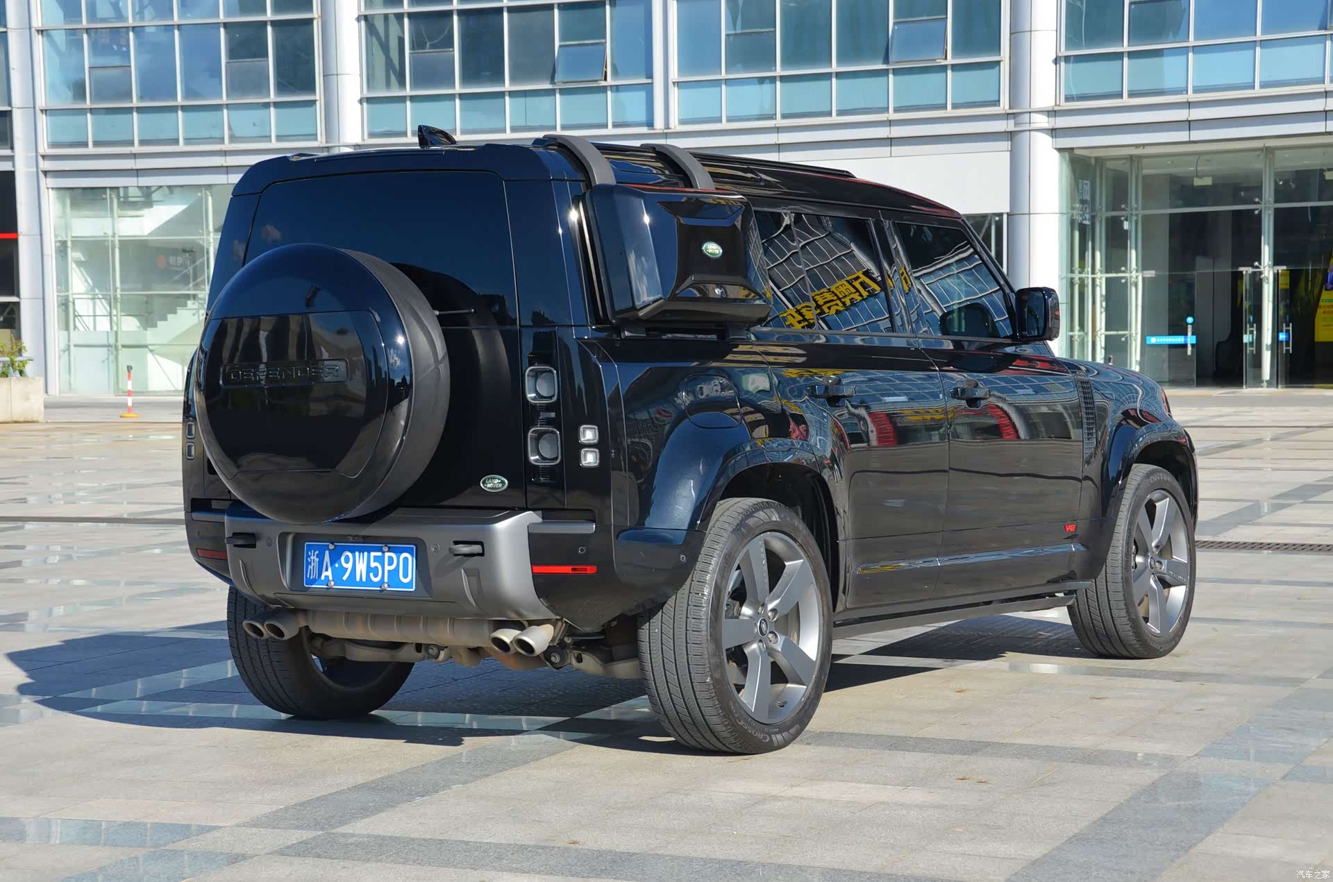 Land Rover Defender, 2023 7