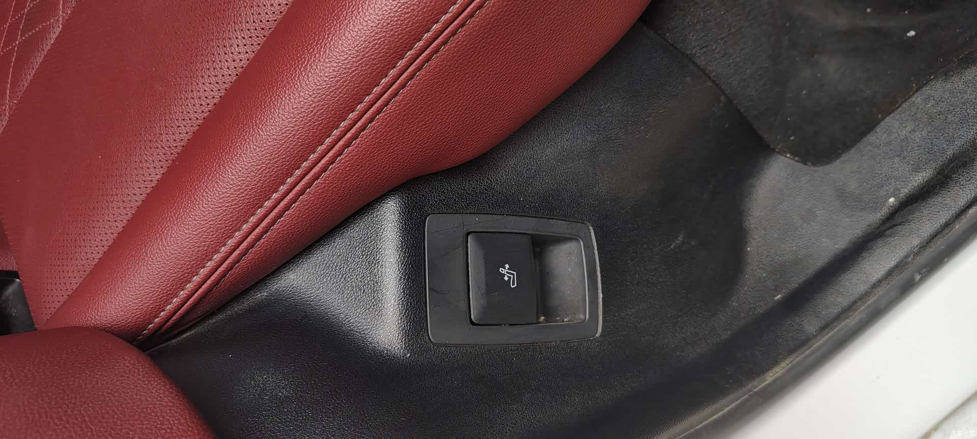BMW iX3, 2024 21
