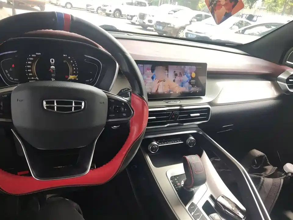 Geely Collray