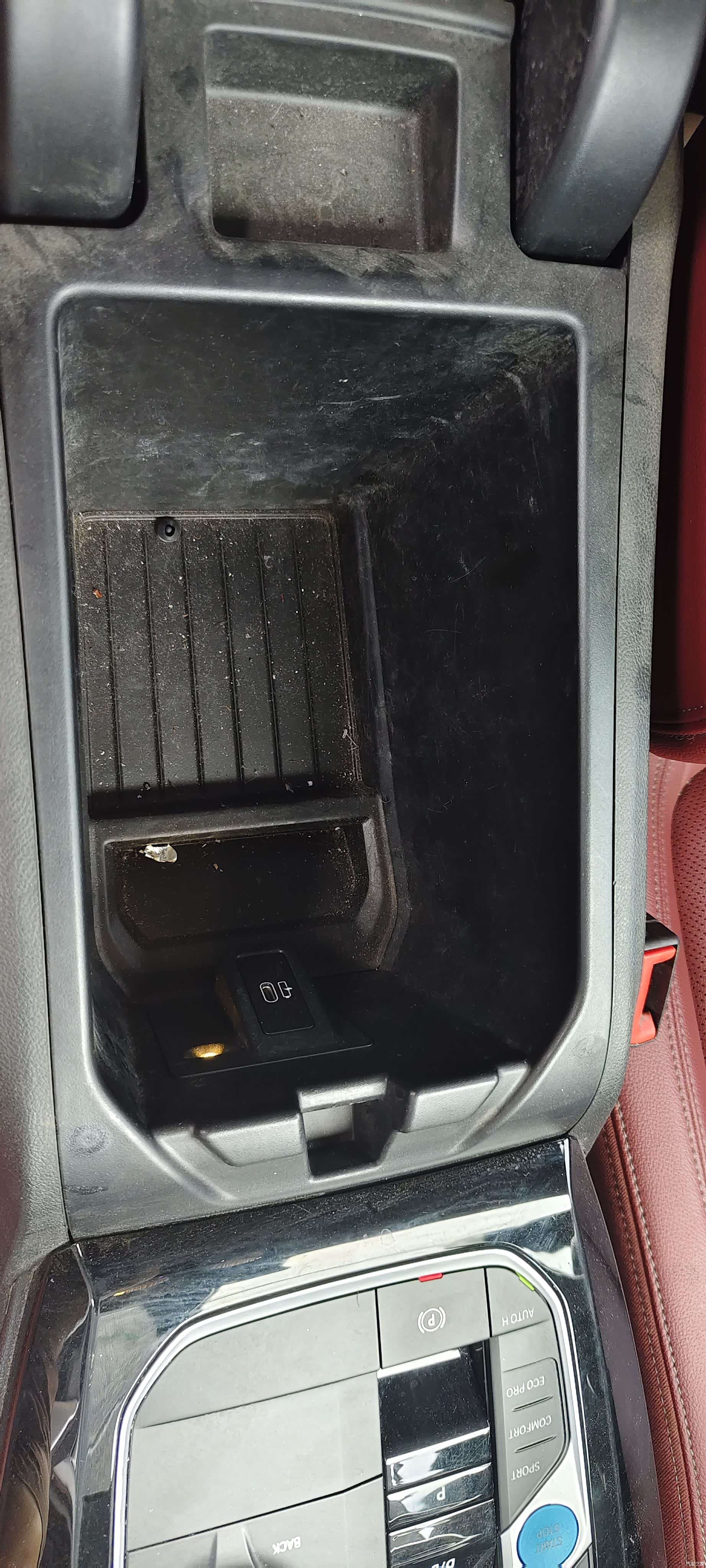 BMW iX3, 2024 24