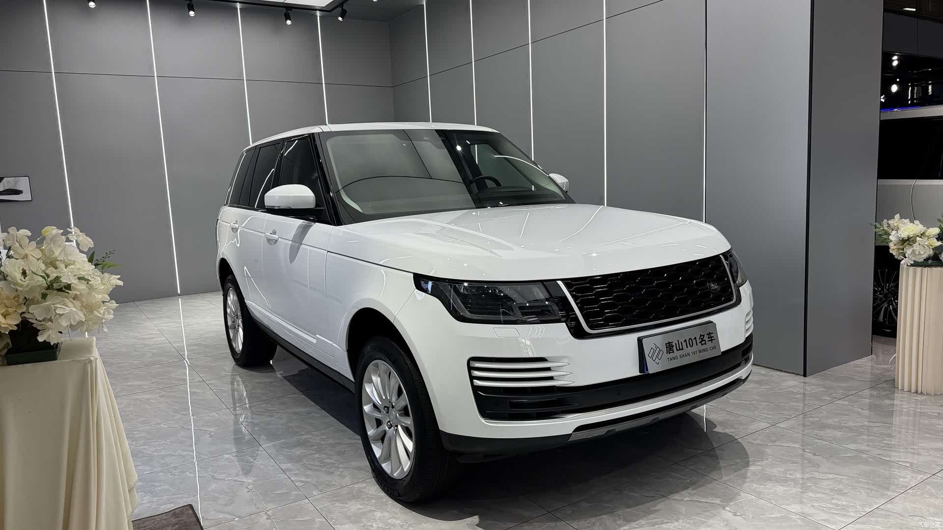 Land Rover Range Rover, 2019 3