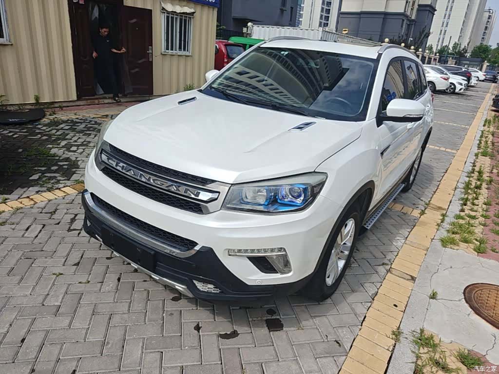 Changan CS75, 2017 2