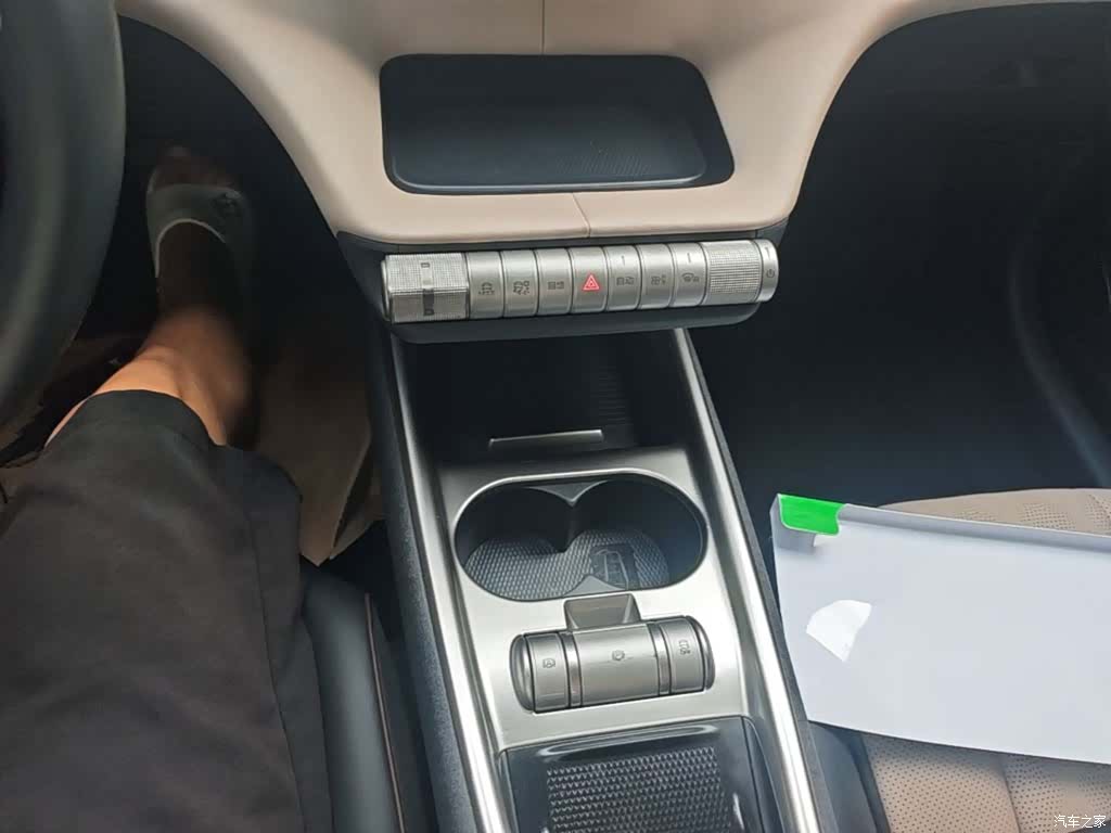 BYD Dolphin, 2023 14