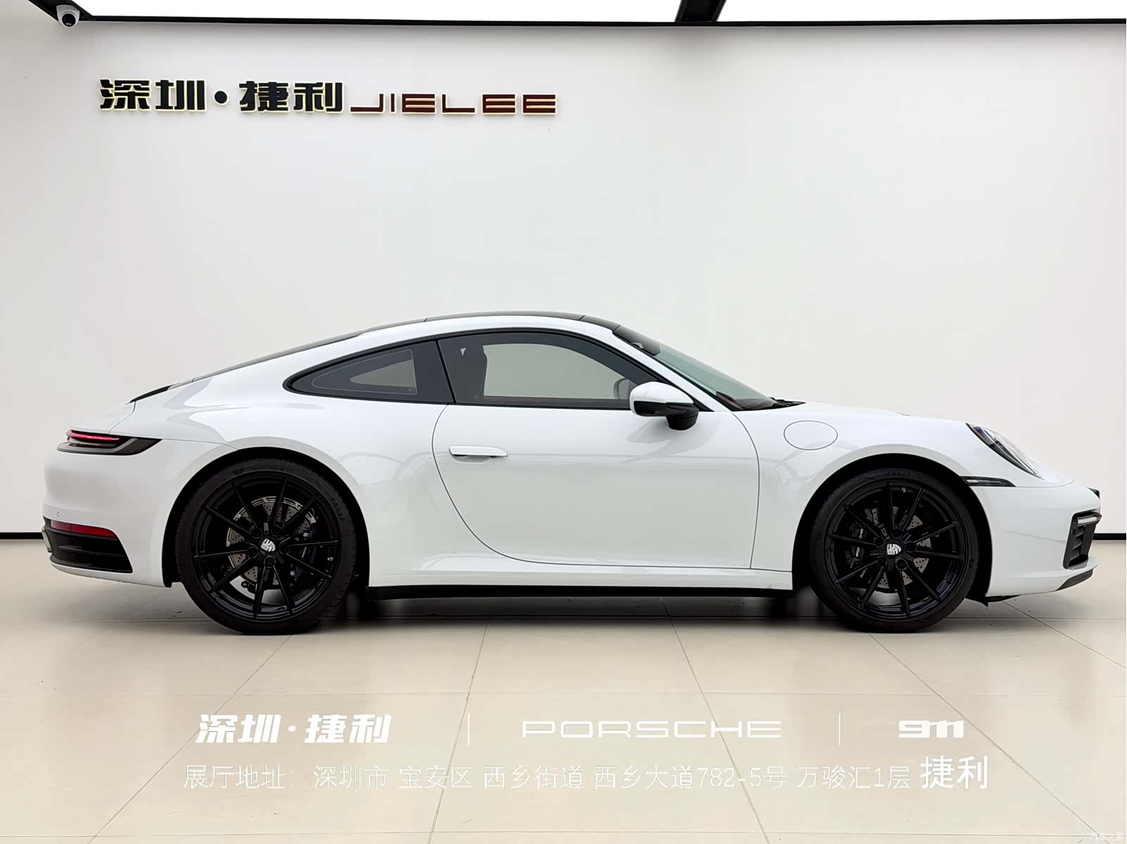 Porsche 911, 2024 3