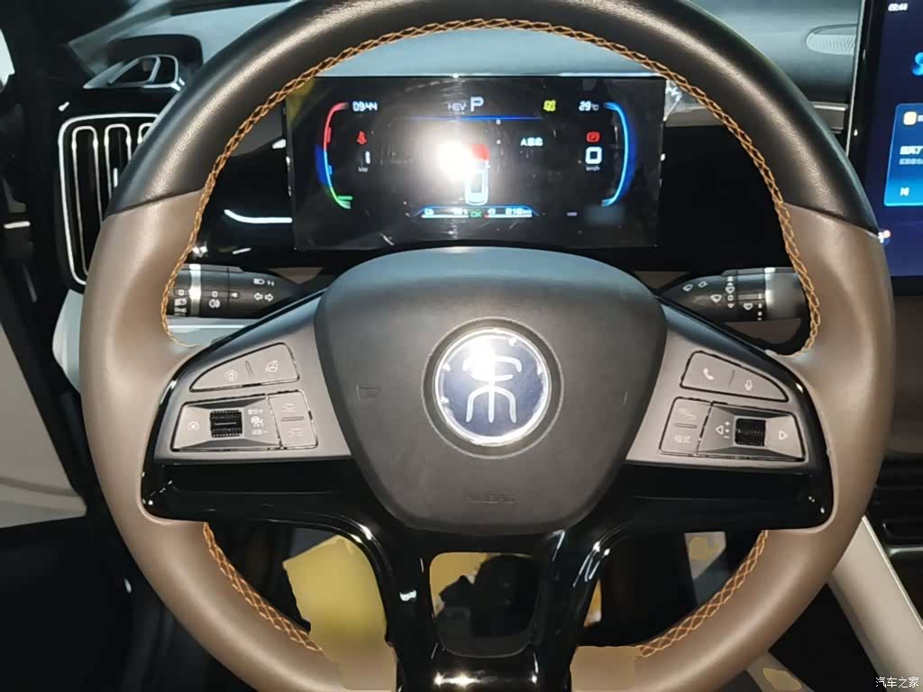 BYD Song, 2023 11